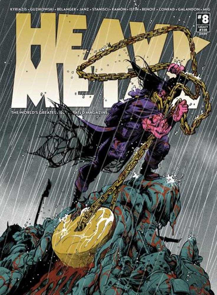 Heavy Metal Magazine #8 Cover B Ilias Kyriazis Variant (Mature)